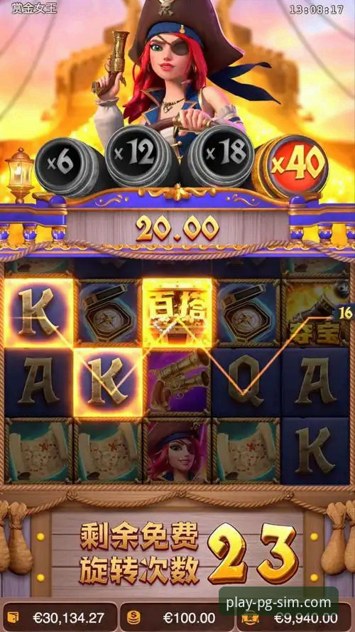 PG模拟器会员 PG模拟器会员的7大核心优势:从数据看专业游戏试玩平台的升级体验